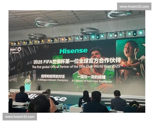 海信百吋大屏世俱杯突围：技术密码如何成就全球领跑者